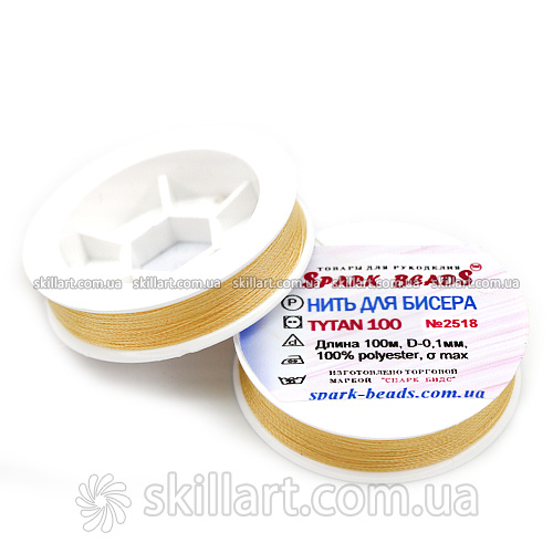 Нитки для бисера Tytan 100 Spark Beads (100м)